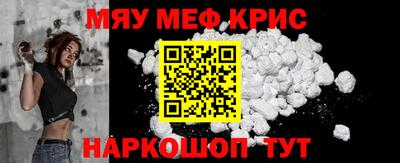 амфетамин Аша