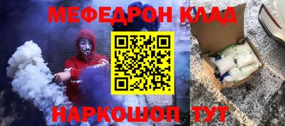 амфетамин Аша