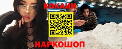 амфетамин Аша
