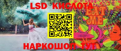 амфетамин Аша
