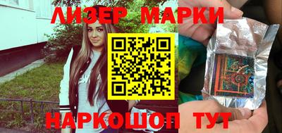 каннабис Баксан