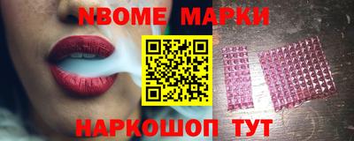 амфетамин Аша