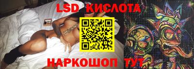 амфетамин Аша