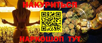 амфетамин Аша