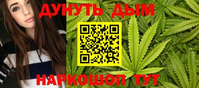 амфетамин Аша