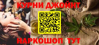 амфетамин Аша