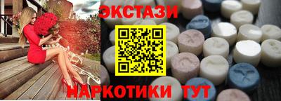 амфетамин Аша