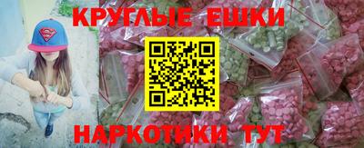 каннабис Ачхой-Мартан