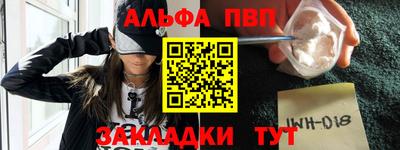 амфетамин Аша