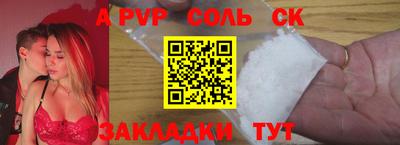 каннабис Ачхой-Мартан