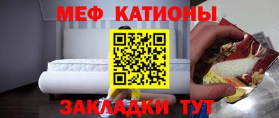амфетамин Аша