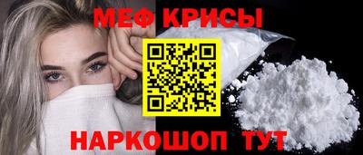 амфетамин Аша