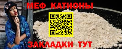 каннабис Ачхой-Мартан