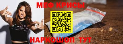каннабис Ачхой-Мартан